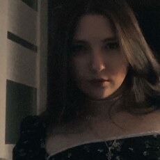 Фотография девушки Динара, 22 года из г. Чебоксары