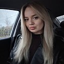 Юлия, 29 лет