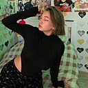 Лина, 23 года