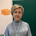 Людмила, 47 лет