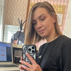 Фотография девушки Екатерина, 41 год из г. Евпатория