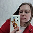 Надя, 33 года