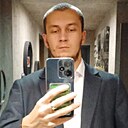 Александр, 29 лет