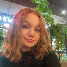 Фотография девушки Елизавета, 18 лет из г. Ульяновск