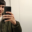 Фомин, 23 года