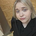 Влада, 20 лет