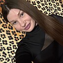 Ксю, 33 года
