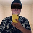 Али, 22 года