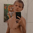Артур, 25 лет