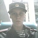 Дмитрий, 27 лет