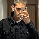 Дмитрий, 25 лет