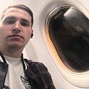 Константин, 24 года