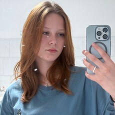 Фотография девушки Кира, 18 лет из г. Екатеринбург