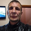 Толян, 44 года