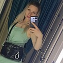 Ксения, 33 года