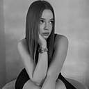 Екатерина, 20 лет
