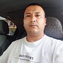 Ааааа, 42 года