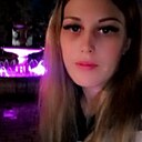 Анастасия, 25 лет