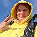 Галина, 37 лет