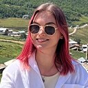 Карина, 26 лет