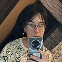 Лиза, 23 года
