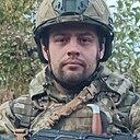 Артём, 33 года