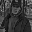 Тема, 23 года