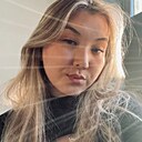 Диана, 19 лет