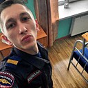Александр, 29 лет