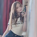 Дарьяна, 19 лет