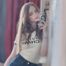 Фотография девушки Дарьяна, 19 лет из г. Томск