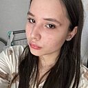 Розалина, 19 лет