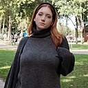 Анастасия, 23 года