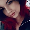 Екатерина, 25 лет