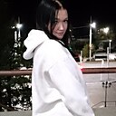 Кристина, 18 лет