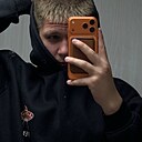 Василий, 18 лет
