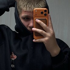 Фотография мужчины Василий, 18 лет из г. Комсомольск-на-Амуре