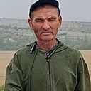 Анатолий, 54 года