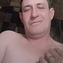 Александр, 44 года