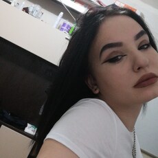 Фотография девушки Дарья, 20 лет из г. Пятигорск