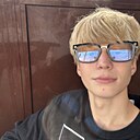 Никита, 20 лет
