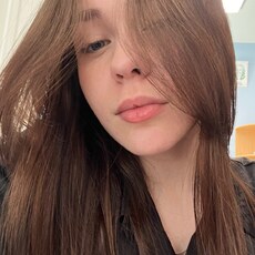 Фотография девушки Дашка, 18 лет из г. Пермь