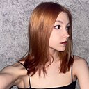 Валерия, 20 лет