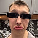 Иван, 23 года