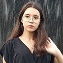 Александра, 18 лет