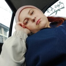 Фотография девушки Виолетта, 18 лет из г. Хадыженск