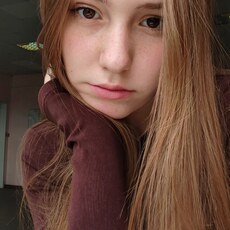Фотография девушки Софа, 18 лет из г. Владимир