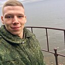 Роман, 24 года