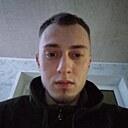 Александр, 23 года