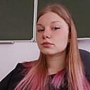 Тамара, 20 лет
